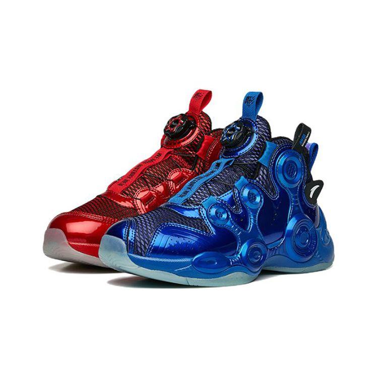 Anta Kids Asymmetrical Comfortable Mid-Top Basketball Shoes Kids sneakers Blue Red 312131110R-3