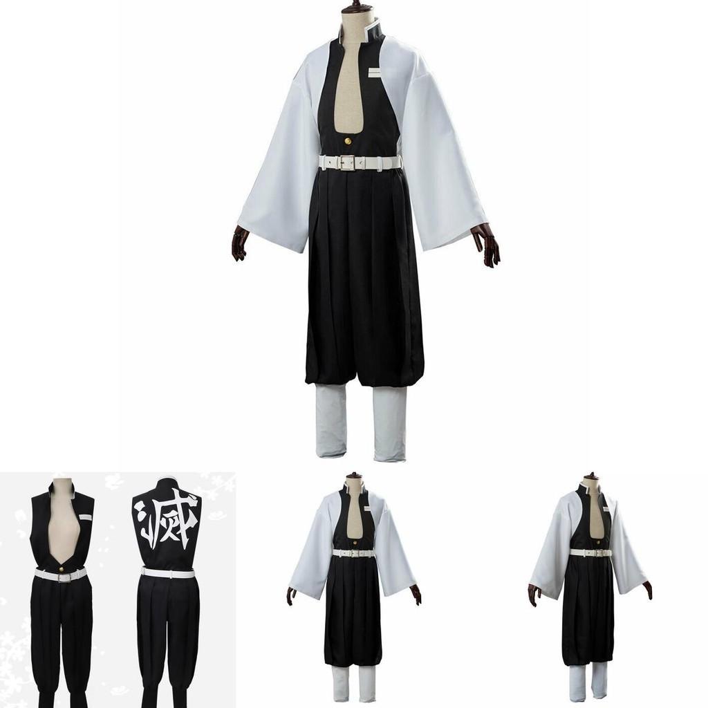 Stunning Demon Slayer Kimetsu No Yaiba Wind Pillar Sanemi Shinazugawa Cosplay Costume Set For Anime Enthusiasts