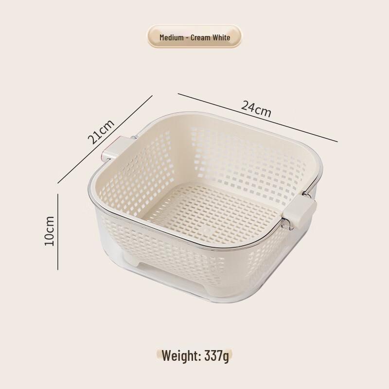 Double-Layer Kitchen Drain Basket