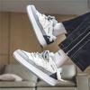 New Men's Classic Four Seasons Fashion Low Top Skateboarding Shoes Comfortable Soft Sole Sneakers