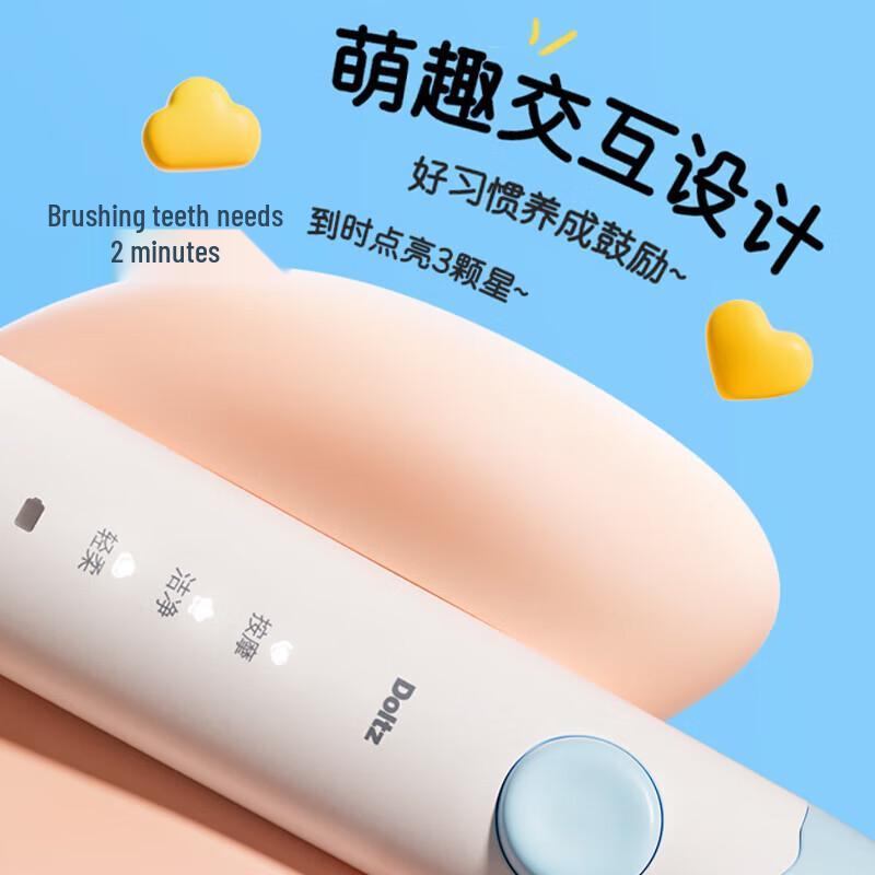 Panasonic Kids' Sonic Electric Toothbrush