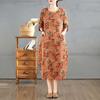 2025 Vintage Printed Round Neck Long Sleeve Patchwork Loose Plus Size Long Dresses