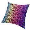 Rainbow Leopard Tiger Cheetah Print Pattern Cushion Cover 40X40Cm Home Decor Print Throw Pillow For Car Double Side
