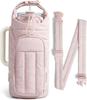 Water cup cover, quilted thermos cup cover, twill water bottle, shoulder bag, water cup bag, crossbody kettle.