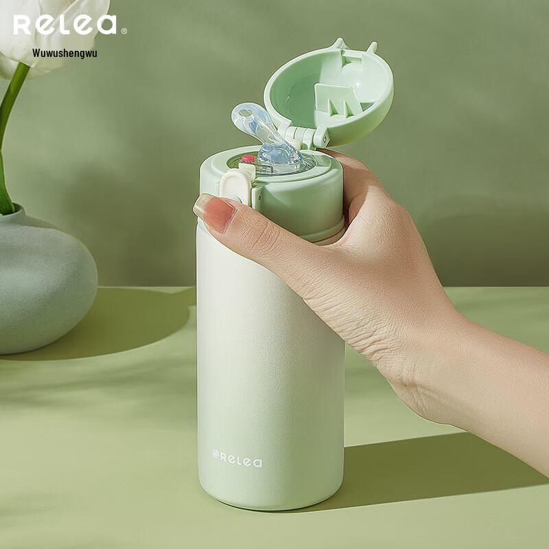 

RELEA KEEPER 316L Stainless Steel Insulated Bottle