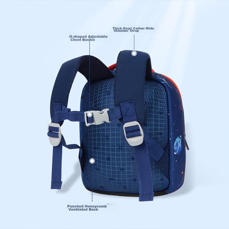 YOME Kindergarten Backpack for 3-5 Years Old Children, Small Outdoor Travel Anti-Lost Backpack, Astronaut