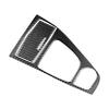Carbon Fiber Style Gear Shift Panel Cover for Infiniti Q50 Q60 2014-2019
