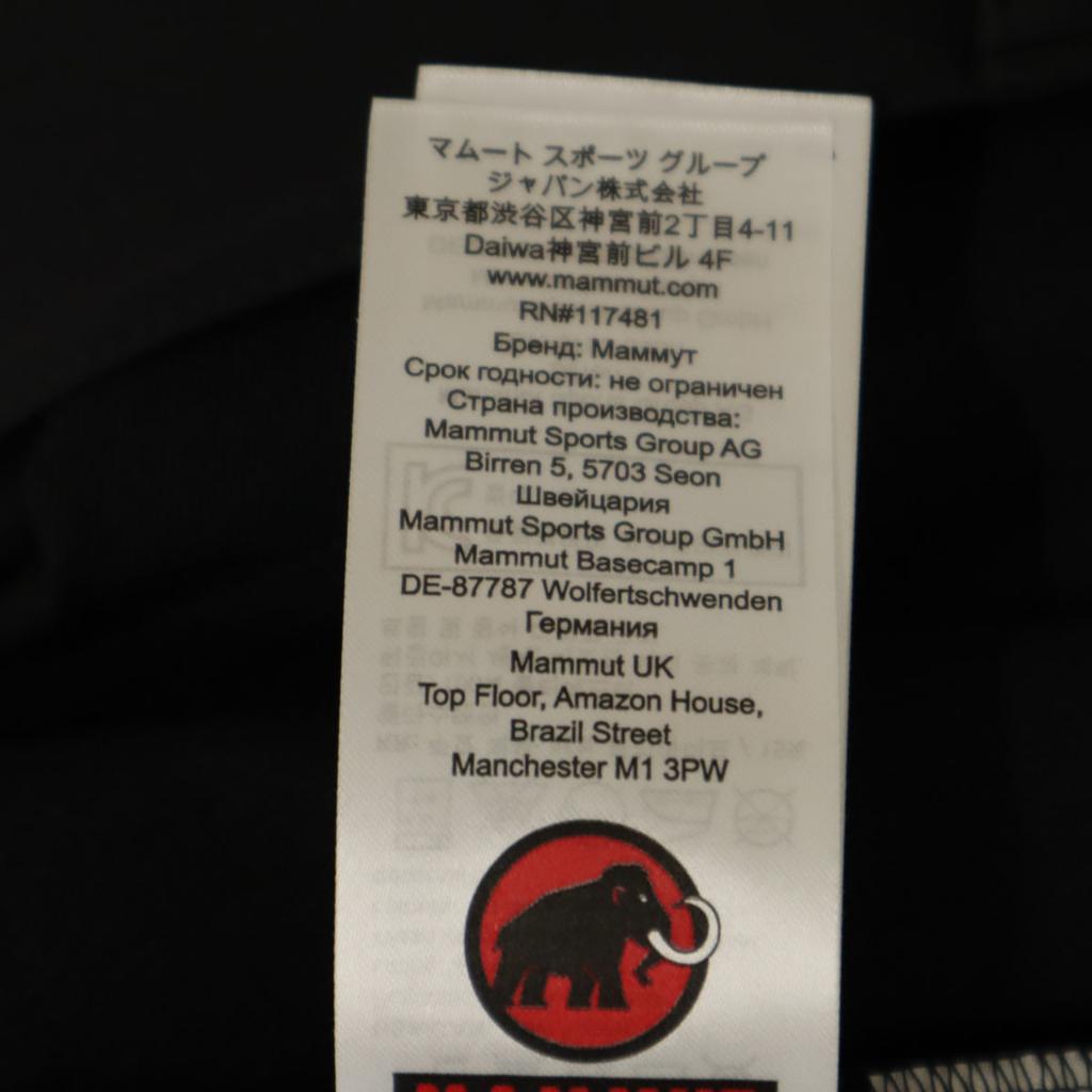 Mammut Utility Softshell Pants XL Black Outdoors Women Used