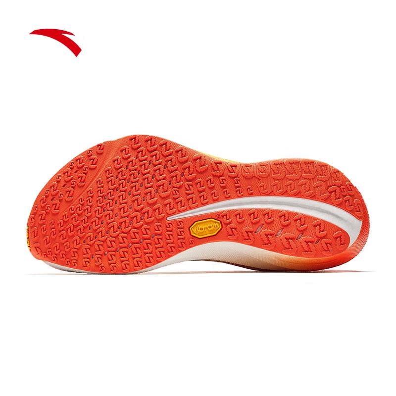 Anta Asphalt Dominator 3V Men's Running Shoes