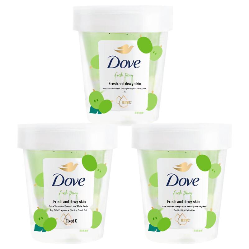 Dove Succulent Grape & Soy Milk Body Scrub