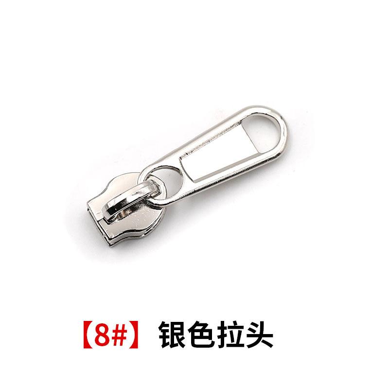 Thickened Zipper Head No. 5, No. 8, No. 10 Zipper Slider Accessories, Bags, Quilt Covers, Universal Zipper Repair, Universal Replacement