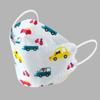 Xx. M-ly Children's Safety Mask Kf94 200 Good