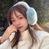 New Sky Blue Earmuffs Fashion 2-Color Splicing Warm Windproof Woman Ear Muffs Winter Daily Trendy Matching Clothing