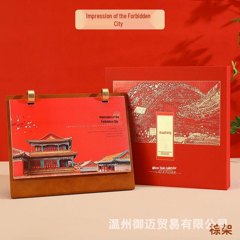 2026 Premium Leather Desk Calendar - High-End Business Gift, Boxed Office Ornament, Monthly Enterprise Planner