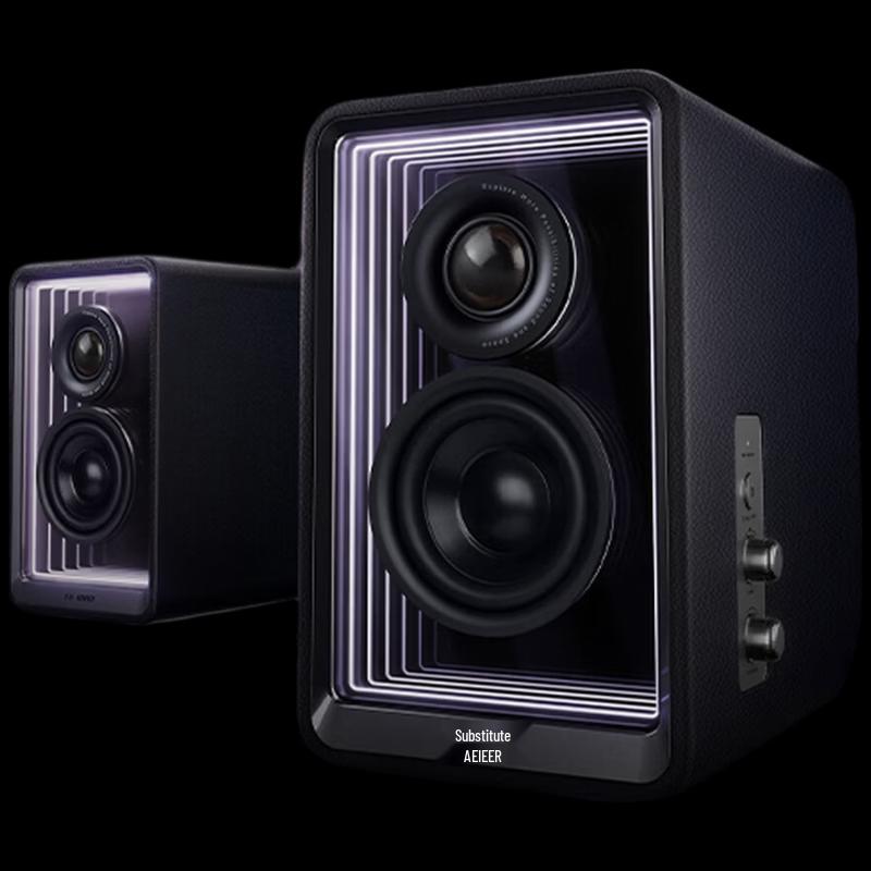 

Edifier Halo 2.0 Abyss Bluetooth Monitor Speaker (CN version)