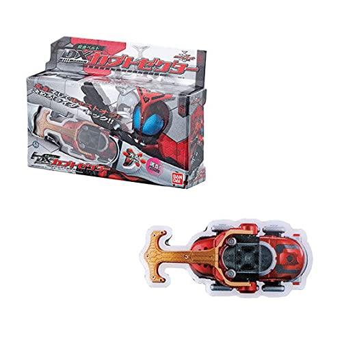 

Kamen Rider Series Transformation Belt Pins Collection 02 Kabuto Gacha Gacha Капсульная игрушка [1. Зектер] (один предмет)