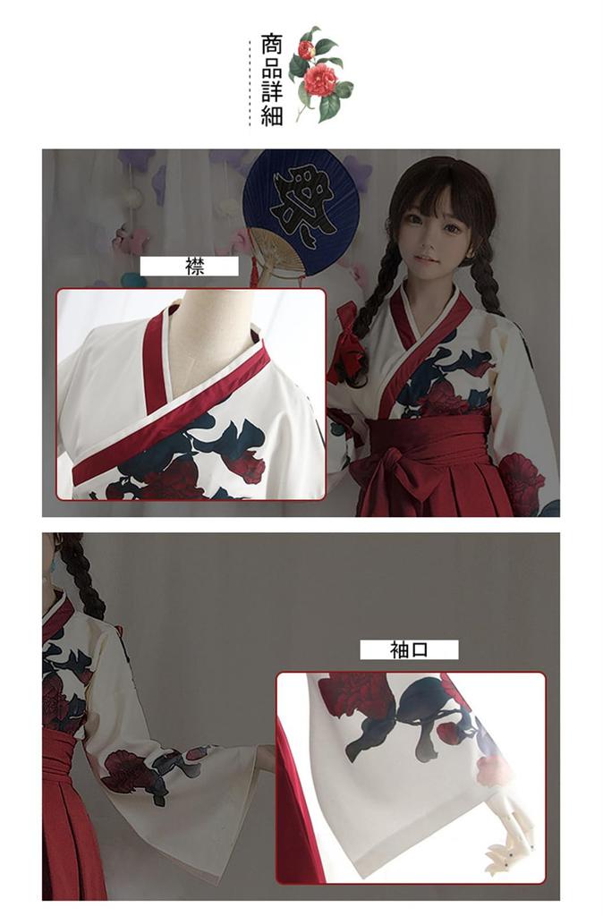 Qichenk Taisho Romantischer Hakama Kimono Traditioneller japanischer Plus Size Loose Floral Lolita Plus L Kostüm, Kleidung, Kleid, Damen, Größe, Kurz