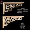 Double-Sided Carved Solid Wood Lintel: New Chinese Antique Corner Decoration for Background Walls
