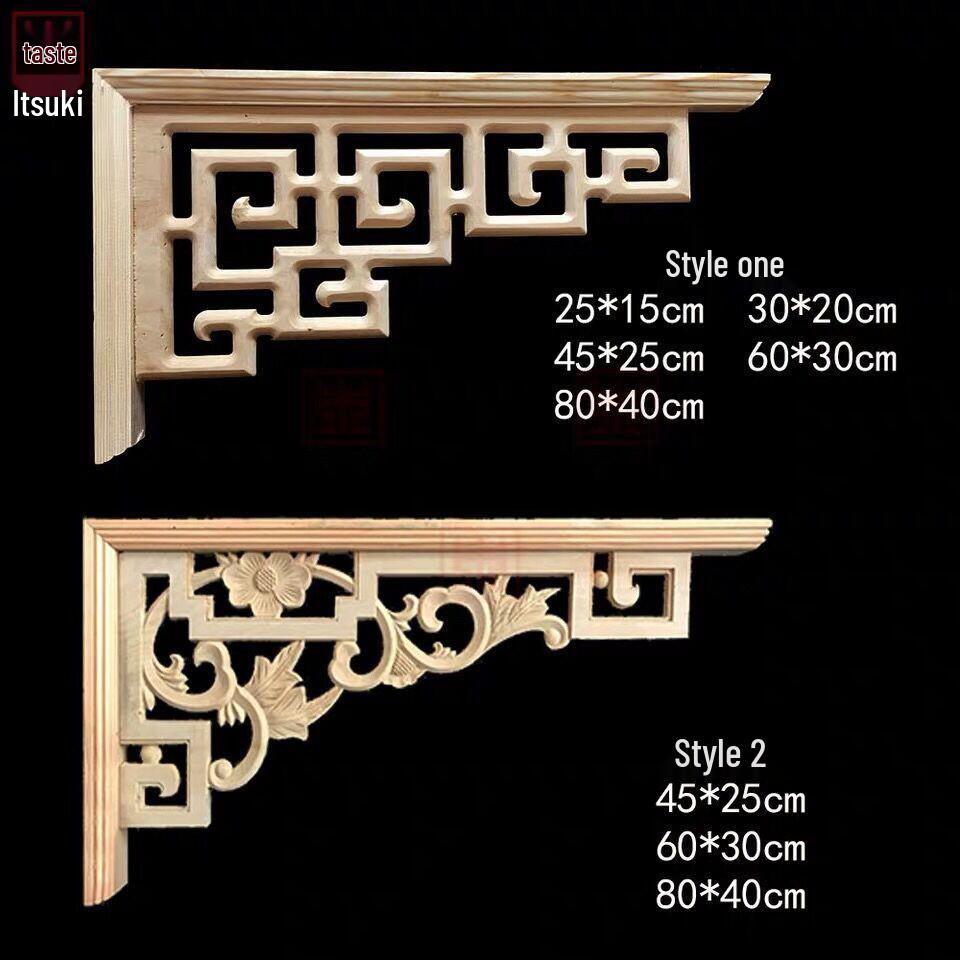 Double-Sided Carved Solid Wood Lintel: New Chinese Antique Corner Decoration for Background Walls