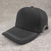 Big Head Circumference Baseball Cap Curved Curved Deepened and Enlarged Peaked Cap Men's Hat Plus Sizemen Wide Brim Hat