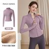 Stand-up collar velvet thickened yoga jacket women's spring outdoor running sports fitness long-sleeved zipper cycling top