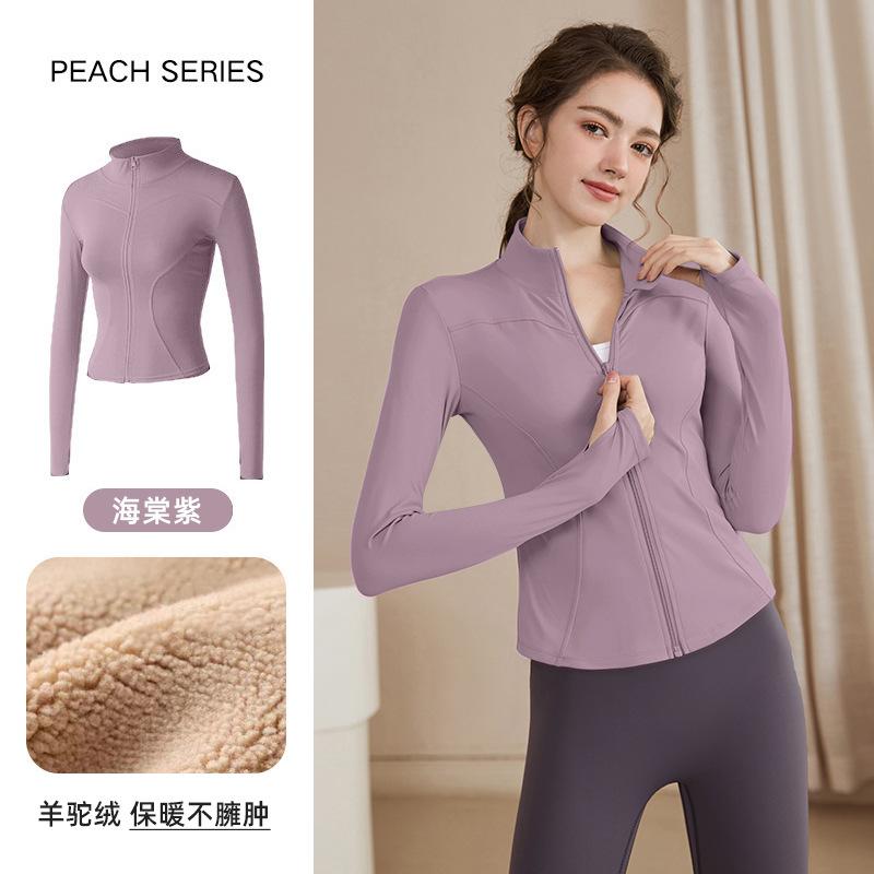 Stand-up collar velvet thickened yoga jacket women's spring outdoor running sports fitness long-sleeved zipper cycling top