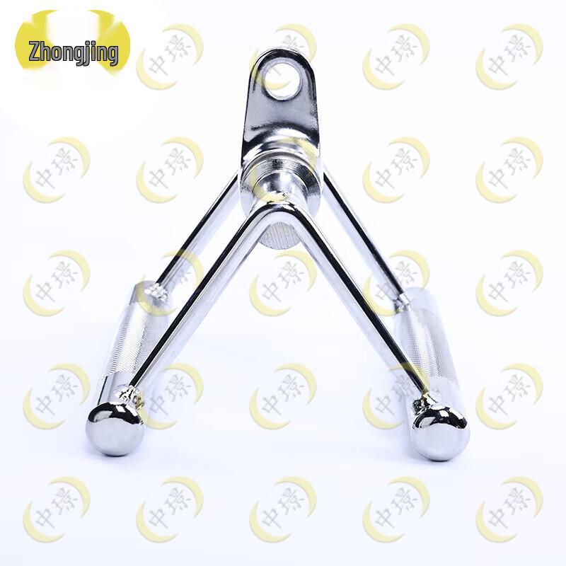 Fitness Cable Attachment Handle
