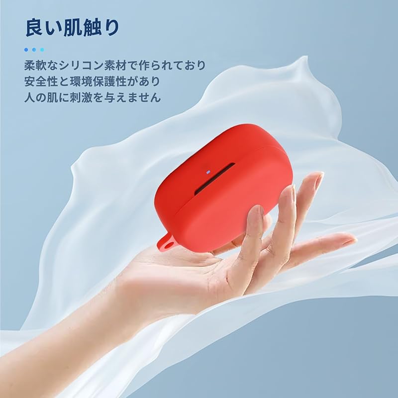 For Edifier STAX SPIRIT S10 for case cover [NOUKAJU]Bose QC Earbuds wireless earphones silicon protective case (With carabiner + strap included) )