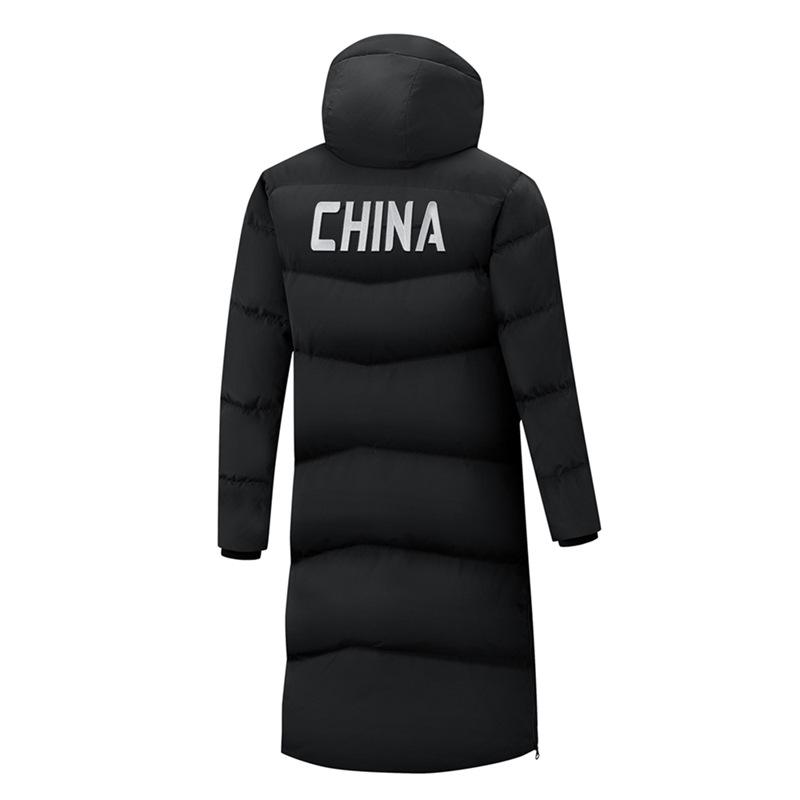 National Standard 90 White Duck Down Jacket - Knee-Length Winter Sports Coat for Athletes