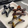 Maillard Amber Coffee Star Hair Clip: Women's Five-Pointed Shark Grip for Spring