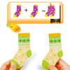 Children's Sock Matching Puzzle for Early Education