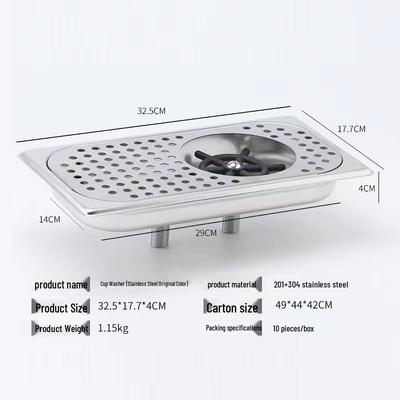 Chuanbao Automatic Stainless Steel Cup Washer