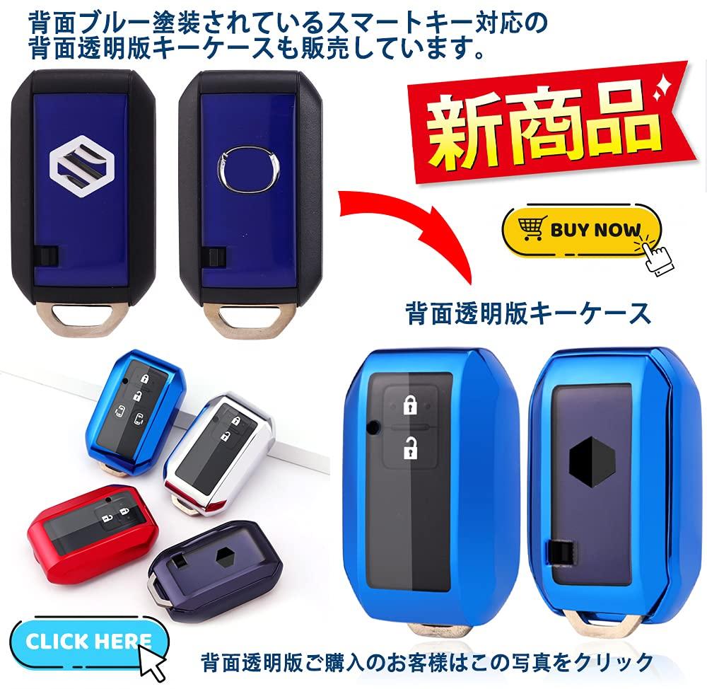 [yoshinari] SUZUKI New Swift Wagon R Stingray Hustler Jimny Sierra