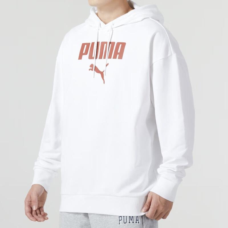 Puma Sports Running Fitness Training Casual Hoodie Unisex hoodies White 536398-02