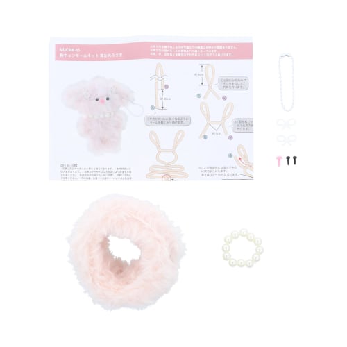 KIYOHARA MUCMK-05 Heart-pounding mall doll kit, rabbit with floppy ears, pink, with recipe