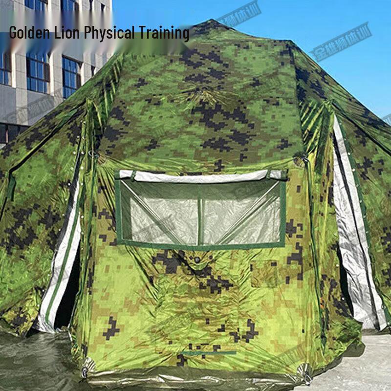 Golden Lion 60m² Outdoor Folding Camouflage Tent
