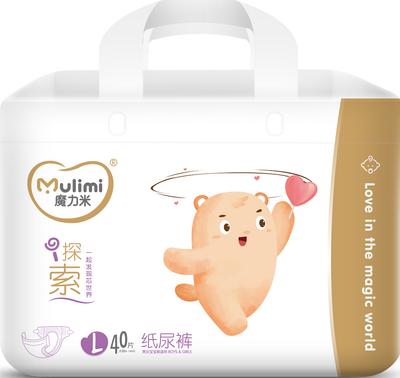 Diapers L 9-14kg 40pcs