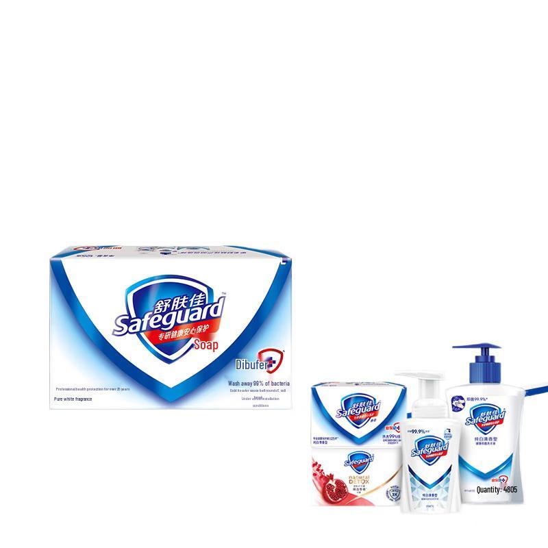 

Safeguard Lemon Fresh Bar Soap (4 x 100g)