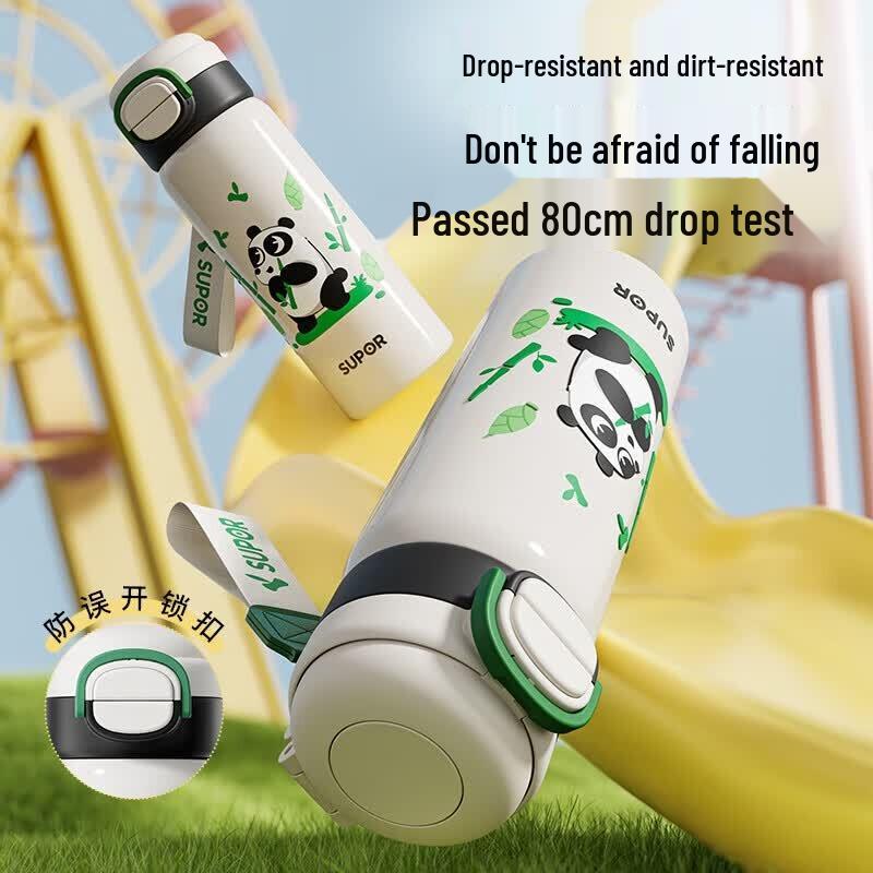 SUPOR 316L Stainless Steel Kids' Dual-Drink Insulated Cup