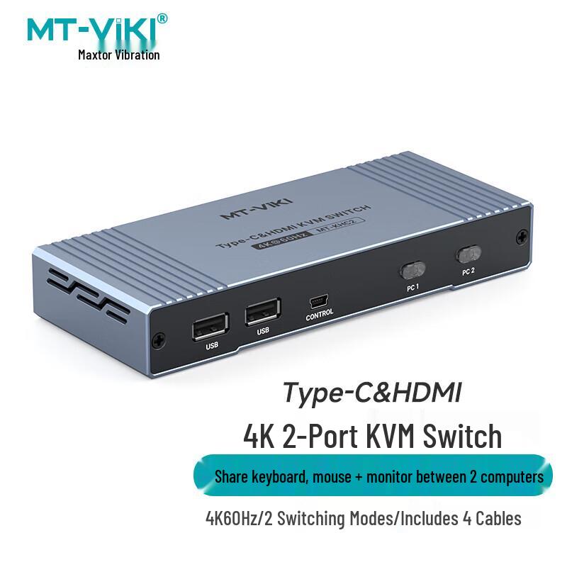MT-viki Multi-Port KVM Switch