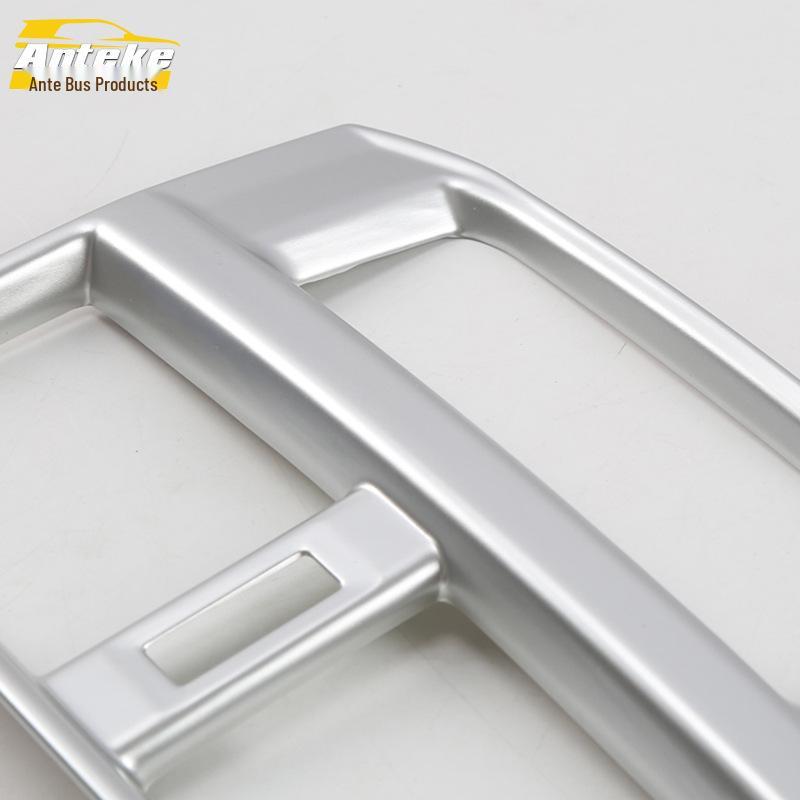 2020 Weiran Rear Air Outlet Frame & Panel Protector Sticker