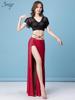 Huayu Sexy Belly Dance Slit Skirt Set – Women's Oriental Performance & Practice Outfit