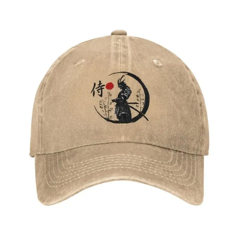 Custom Cotton Japanese Samurai Baseball Cap Outdoor Men Women's Adjustable Katana Bushido Dad Hat Autumn