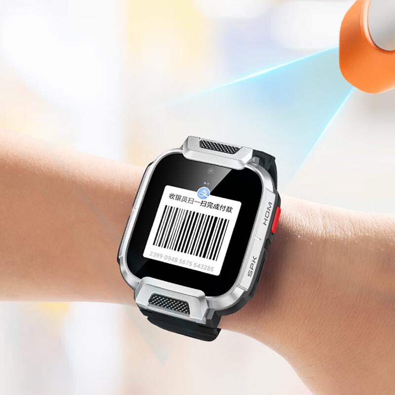 Xiaoxun M7 Kids Smartwatch (CN version)