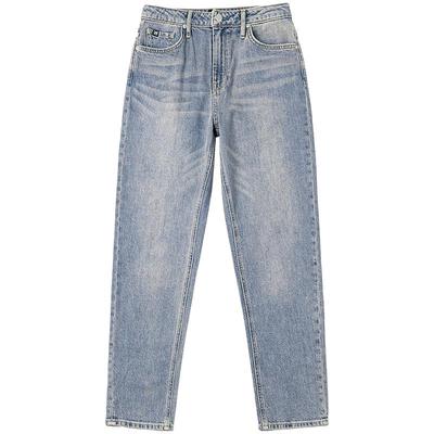 411 Women's High-Waist Vintage Blue Straight Leg Jeans