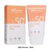 Tonymoly UV Master All In One Sun