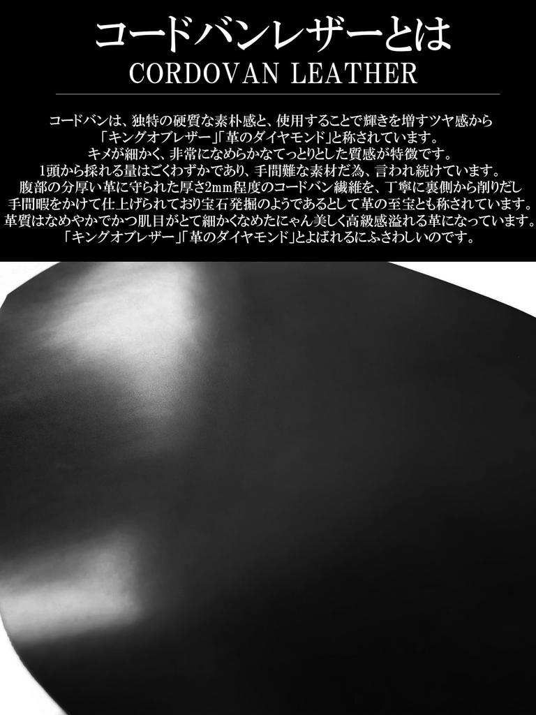 Black Cordovan Leather Horsehide Wallet for Men and Women, Large, Genuine Cowhide Leather, Double Zipper, Coin Purse, Card Holder, Large Capacity,