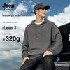 JEEP SPIRIT Men's Heavyweight Hooded Sweatshirt