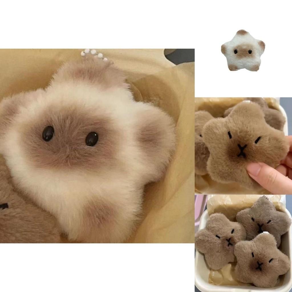 Cute Fluffy Keychain Bag Charm With Adorable Capybara And Fuzzy Fur 7cm Size