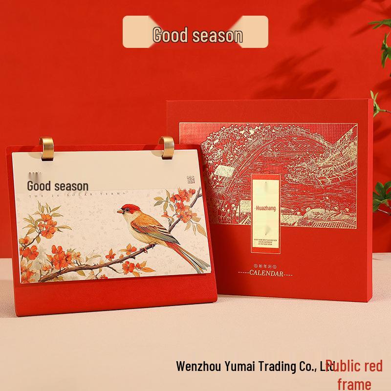 2026 Premium Leather Desk Calendar - High-End Business Gift, Boxed Office Ornament, Monthly Enterprise Planner